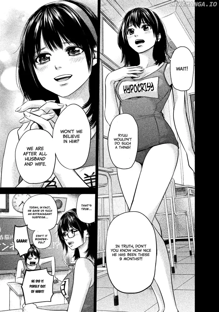 Hare Kon Chapter 115 image 10_optimized